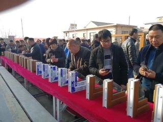 1695366949101586.jpg 图片2.jpg