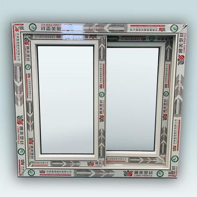 نوافذ منزلقة PVC