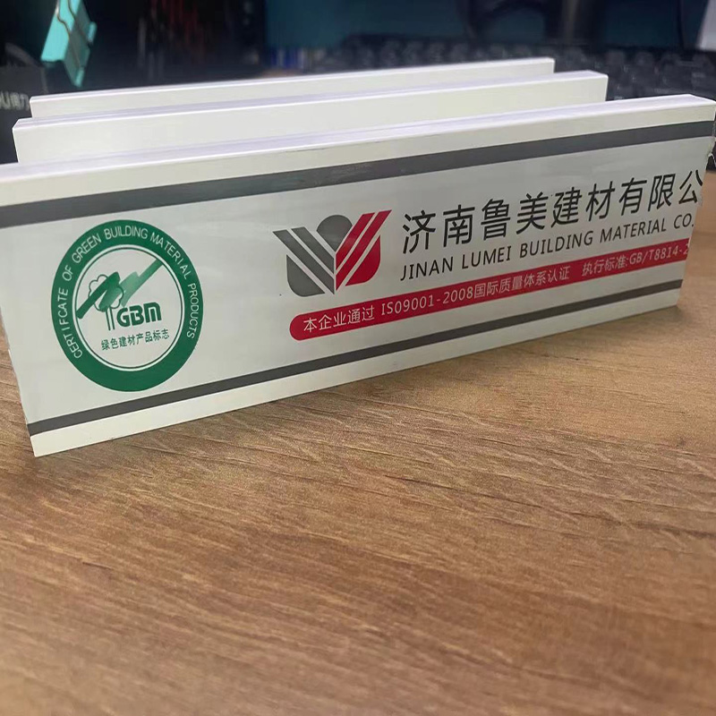 انزلاق الإطار الشخصي PVC