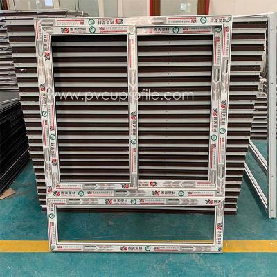 نوافذ زجاجية مزدوجة