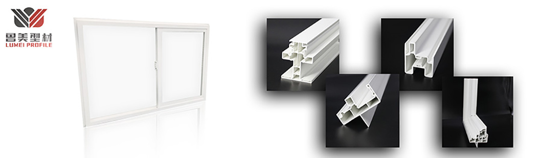Profils Upvc Movil Frame Sash Movil Frame Sash Upvc Profiles
