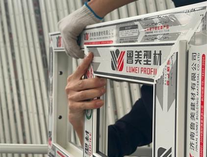 Lumei completa con éxito un pedido de proyecto de puertas y ventanas de 3000 m2