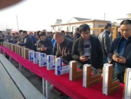 بروفيلات بلاستيكية