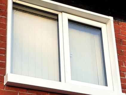 UPVC-Profile