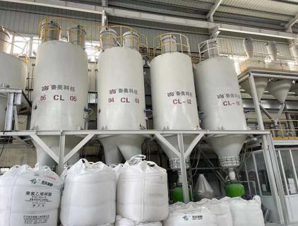 ملامح بولي كلوريد الفينيل