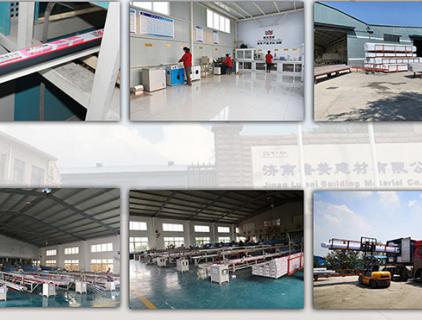 البلاستيكية المخصصة لسحب الألمنيوم