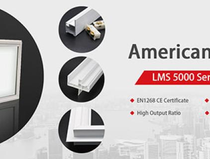 الملف الشخصي البلاستيكية