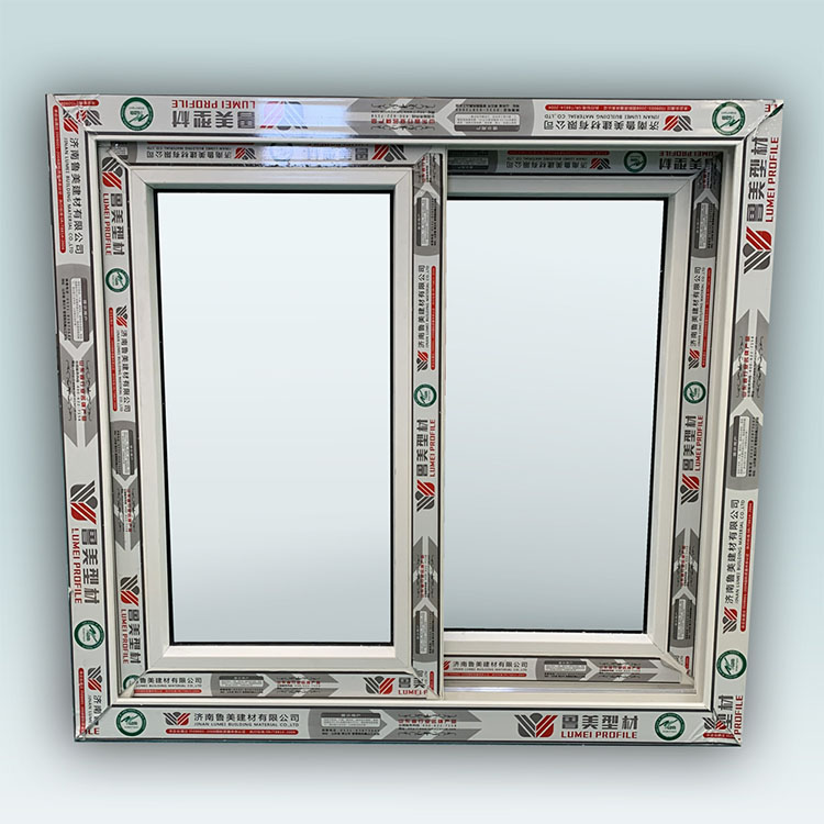 Porte coulissante UPVC