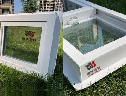 بروفيلات بلاستيكية