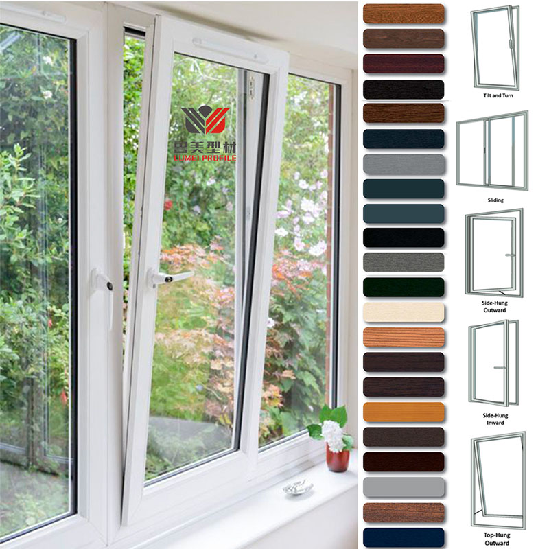 ملف تعريف UPVC ملف تعريف UPVC