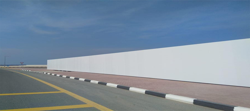 سياج اكتناز PVC سياج اكتناز PVC