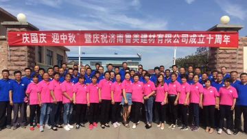 1695366873767840.jpg 图片1.jpg