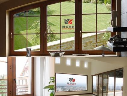 ملفات تعريف يو بي في سي