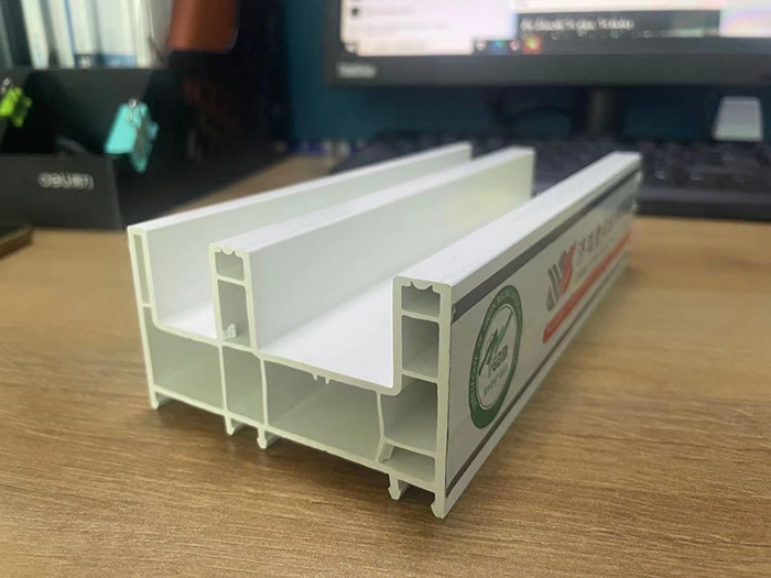 pvc profiles pvc profiles