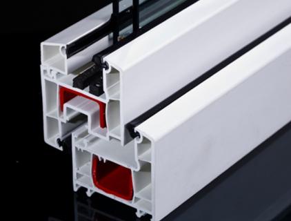 UPVC-Fenster und Türen