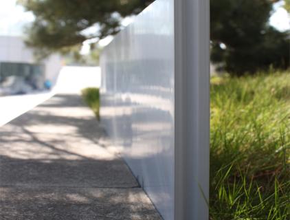 سياج بي في سي