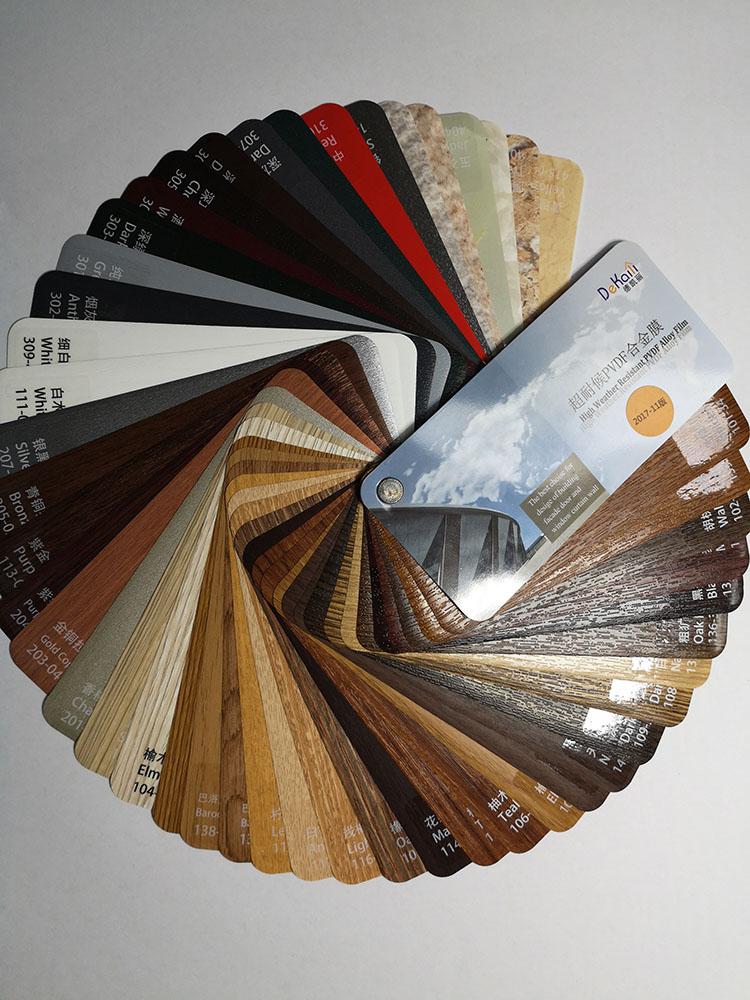 1684994540674072.jpg Dekaili.jpg