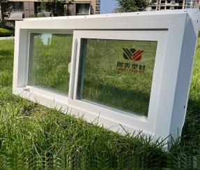 Ventanas corredizas de UPVC