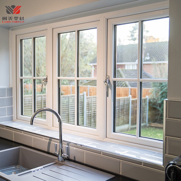 نوافذ وأبواب يو بي في سي نوافذ وأبواب يو بي في سي