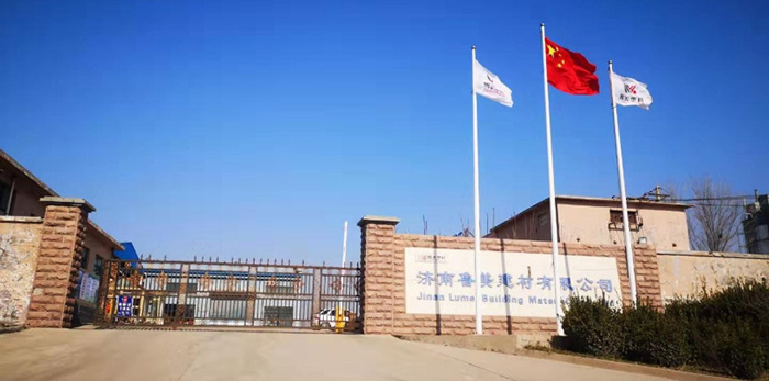 Profilé PVC en plastique extrudé pour système de fenêtres et de portes UPVC Extrusion Plastic PVC Profile for UPVC Windows and UPVC Doors System