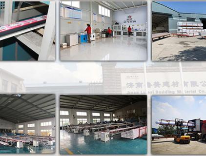 ملف تعريف uPVC