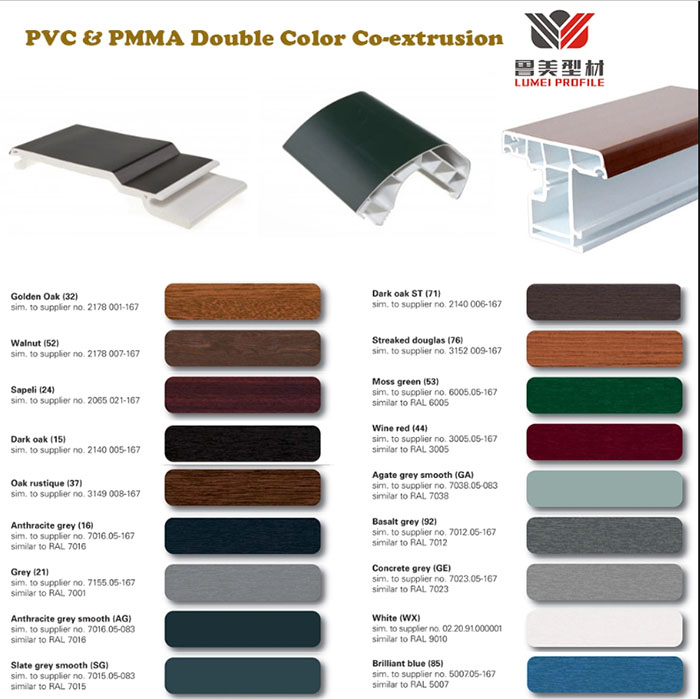 uPVC profiles