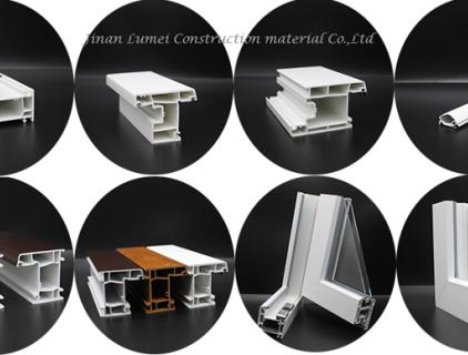 الملف الشخصي لليو بي في سي